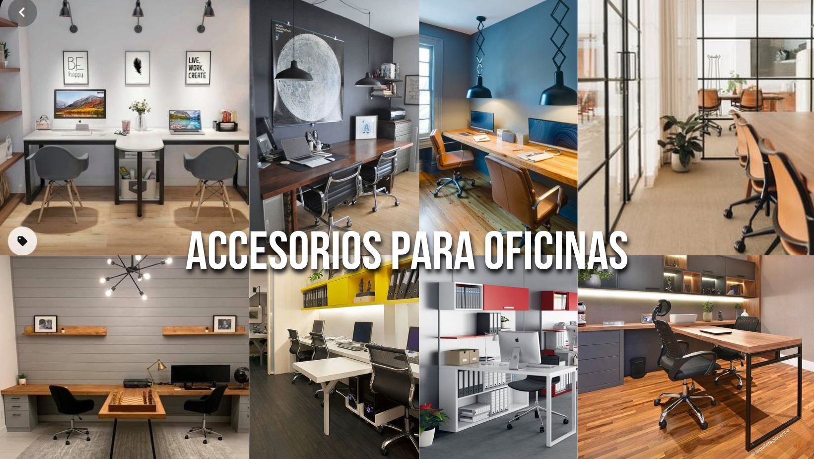 accesorios-para-oficinas